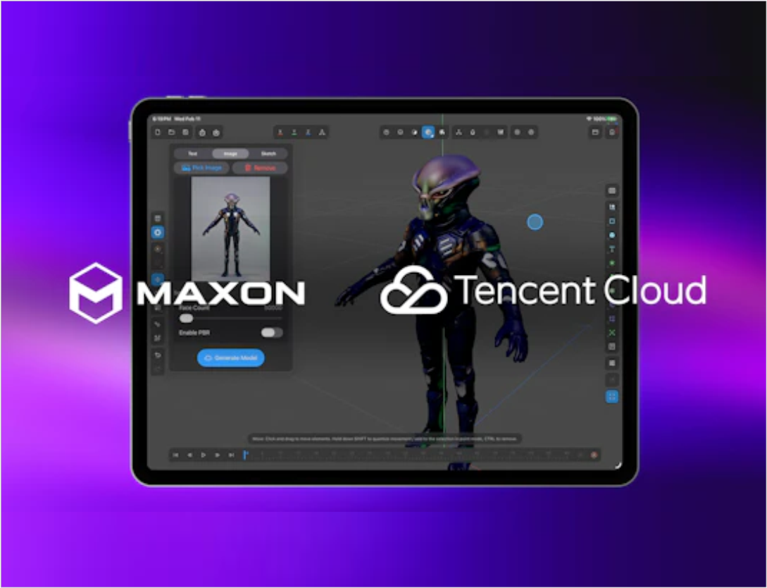 使用者回饋如何驅動 Maxon 產品開發